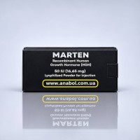 Marten 50iu HGH  (гормон росту)