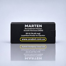 Marten 50iu HGH  (гормон росту)