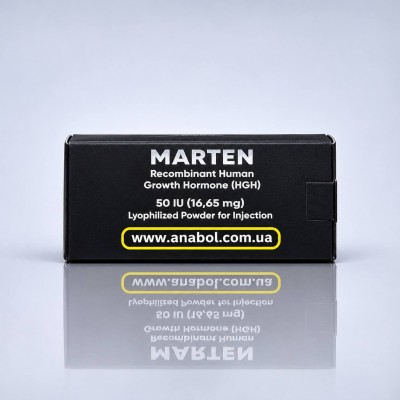 Marten 50iu HGH - гормон росту