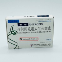 Jintropin 10iu 3.7mg (гормон роста)