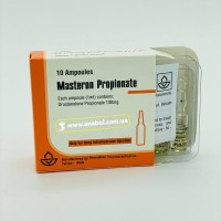 Masteron Propionate 100mg Aburaihan (Мастерон)