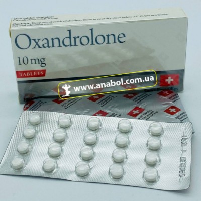 Oxandrolone 10mg Swiss (оксандролон)