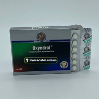 Oxyndrol 50mg 25tab Malay Tiger (анаполон)