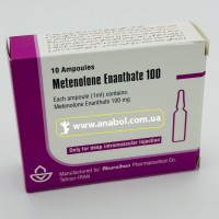 Primobolan 100mg Aburaihan (примоболан)