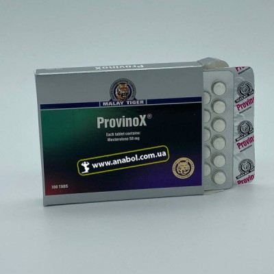 ProvinoX 50mg 25tab Malay Tiger (Провірон)