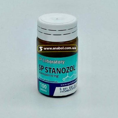 SP Stanozol 10mg 100tab (станозолол)