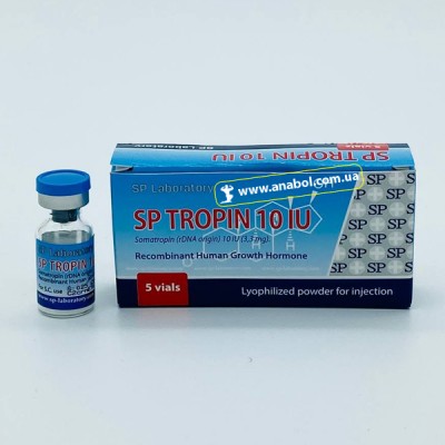 SP TROPIN 10UI (ГОРМОН РОСТУ)