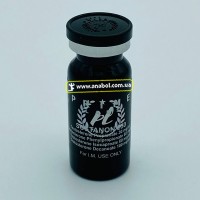 SUSTANON 250 Prime Labs (сустанон)