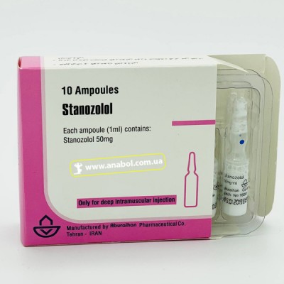 Stanozolol 1ml 50mg Aburaihan (вінстрол)