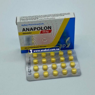 Anapolon 20tab 50mg Balkan (Анаполон)