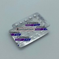 Citomed 50mg Balkan (ліотиронін)